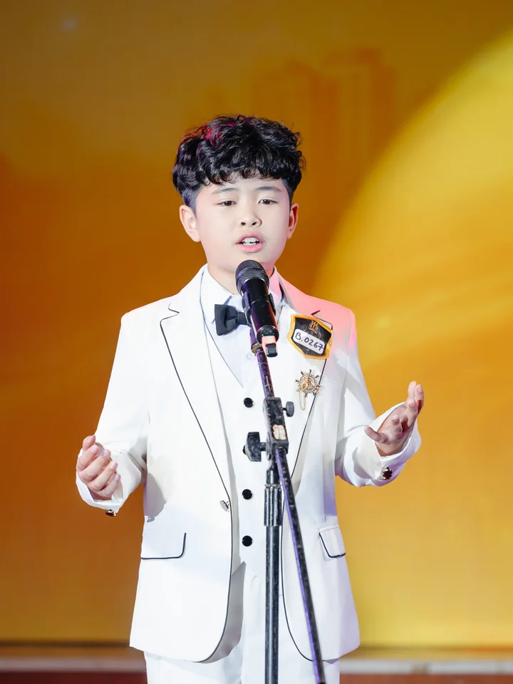 Hoàng Trung Hiếu