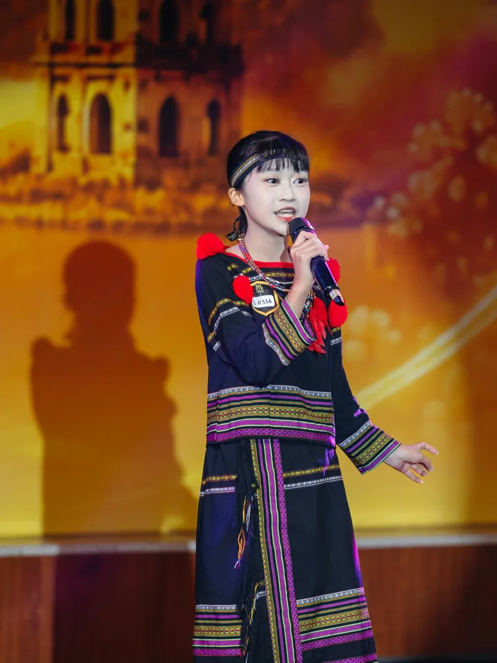 Phạm Kiều Trang