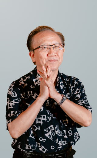 Nguyễn Bình Định